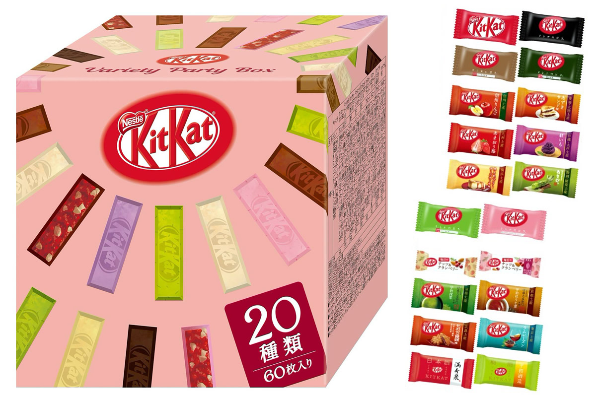 Snack Giapponesi Nel Negozio Okashi No Machioka Con Barrette Di Cioccolato  Kit Kat a Tokyo, Giappone Immagine Editoriale - Immagine di prezzo, frano:  154483100